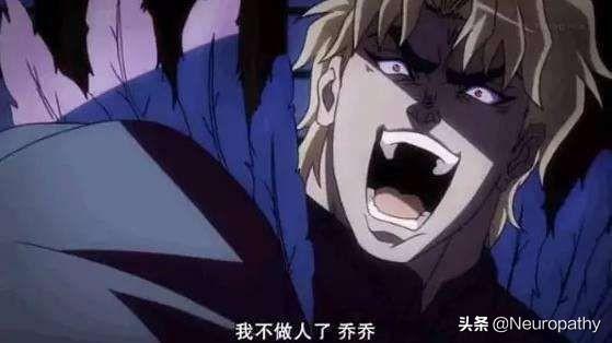 jojo是什么梗，jojo的作者是谁（“JOJO的奇妙造梗”细数经典JOJO梗）