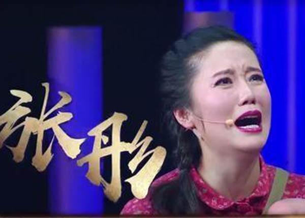 张彤演员个人资料，他妻子是演员张彤