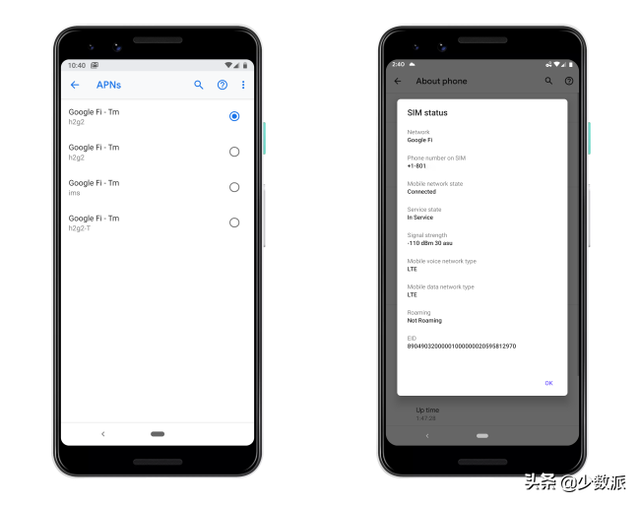 手机谷歌地球打不开一直转圈，谷歌地球打不开（元让你告别三大运营商）