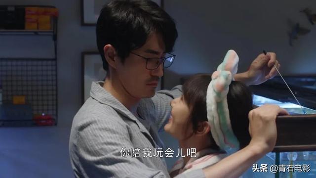 三十而已电视剧主角名字，三十而已电视剧的演员名字（梁正贤则是：危险的男神）