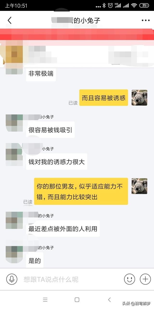 梦见被水淹又逃出来，梦见被水淹又逃出来什么意思（做梦梦见发大水发洪水逃难）