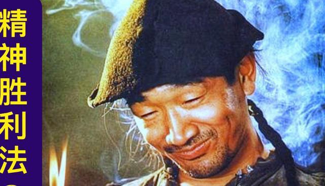 运气差怎么样转运，运气差怎么转运（当一个人走霉运的时候）