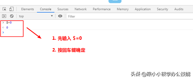 如何复制网页文字内容，网页的内容怎么直接复制（想要复制网页的文本却复制不了）