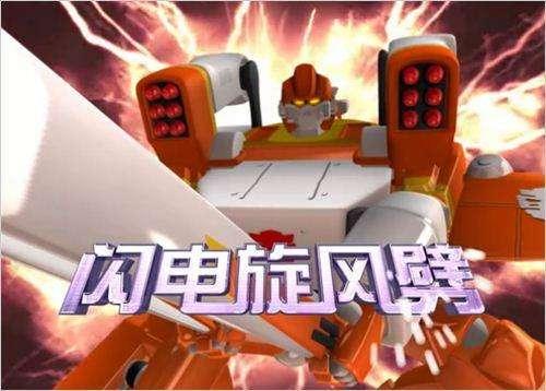 洛洛历险记主题曲，一种成长，《洛洛历险记》