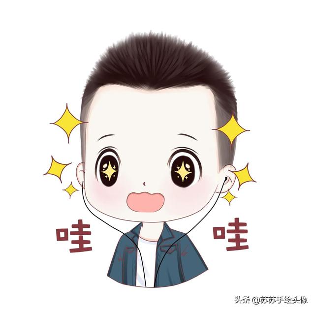 优秀表情头像微信，优秀表情头像（可爱帅气的微信表情包）