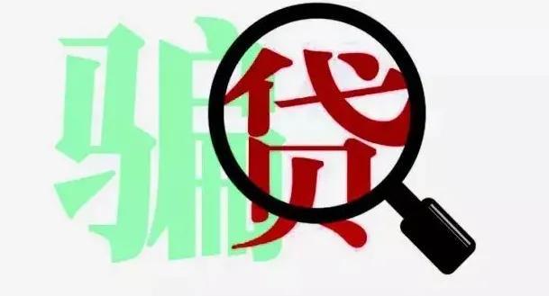 贷款平台哪个好下款，2022贷款软件哪个比较好贷（你必须要知道的靠谱平台）