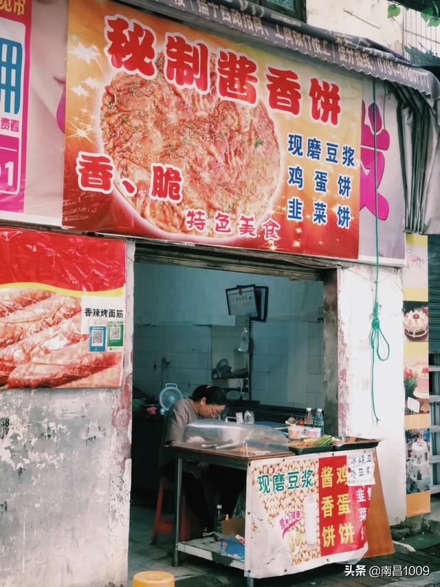 松柏巷里万家人，松柏巷带给我们的满足（南昌电视剧松柏巷里万家人）