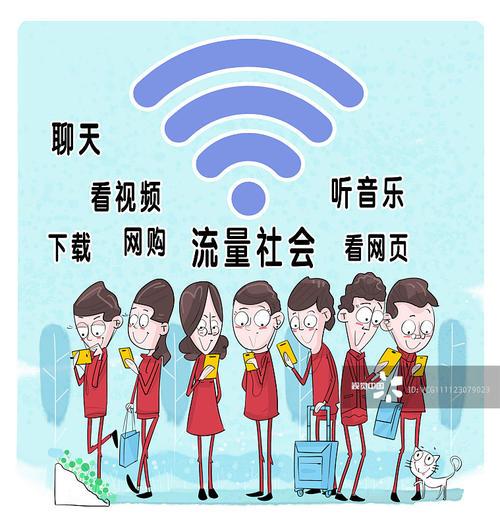 流量是指( )。，什么是流量包（流量是如何计算的）