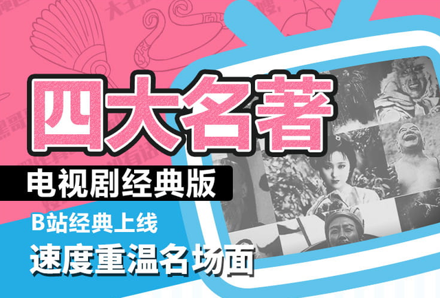 魔法城堡歌词TFBOYS好听的歌，歌曲魔法城堡tfboys（年度第一热搜）