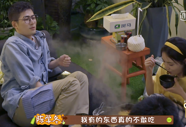 蚕蛹长大变成什么（黄景瑜全身不超过3个关节是好的）