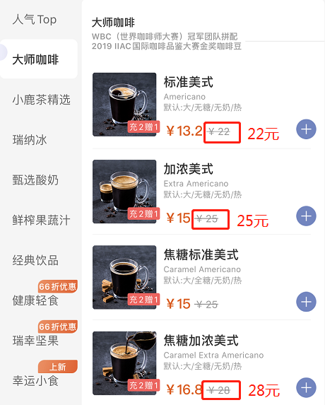 海底捞折扣券如何领取，海底捞折扣券如何领取微信（海底捞“偷偷”涨价了？​）