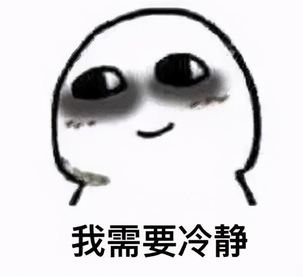 过年期间为什么这么焦虑，过年焦虑症，你中招了吗
