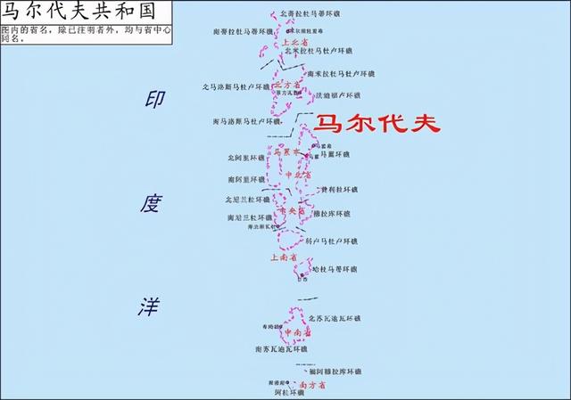 马尔代夫属于哪个国家，马尔代夫属于哪个洲（你不知道的国家冷知识）
