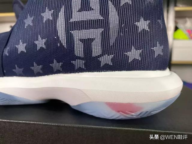 哈登be3和哈登3哪个好，哈登3和哈登2对比（450块入手哈登团队鞋）