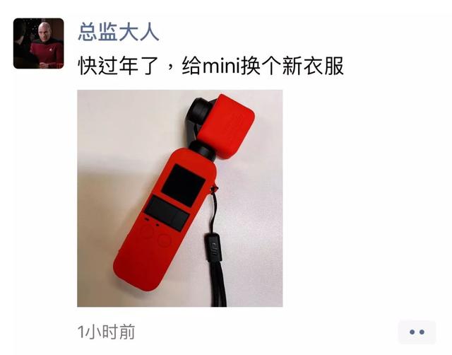 ennnnnn是什么意思，ennnnnn和emmmm是什么意思（手机、耳机、吹风机…好好的东西）