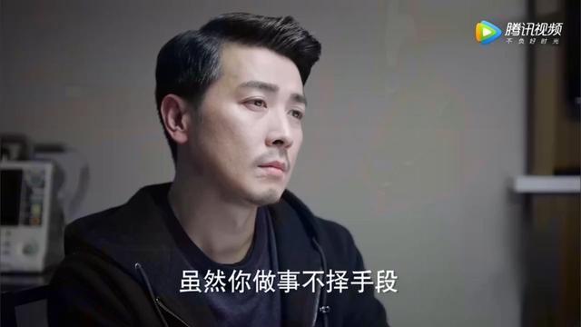 有关择字的成语，带有择字的成语有哪些（2019年《如果可以这样爱》第42集）