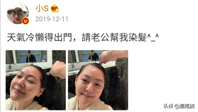 给老公的生日祝福语，暖心生日祝福语给老公（女儿发搞怪祝福语暖哭42岁妈妈）