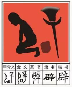 什么牛马是什么意思，牛马是什么梗（1145牛牪犇茻是什么意思）