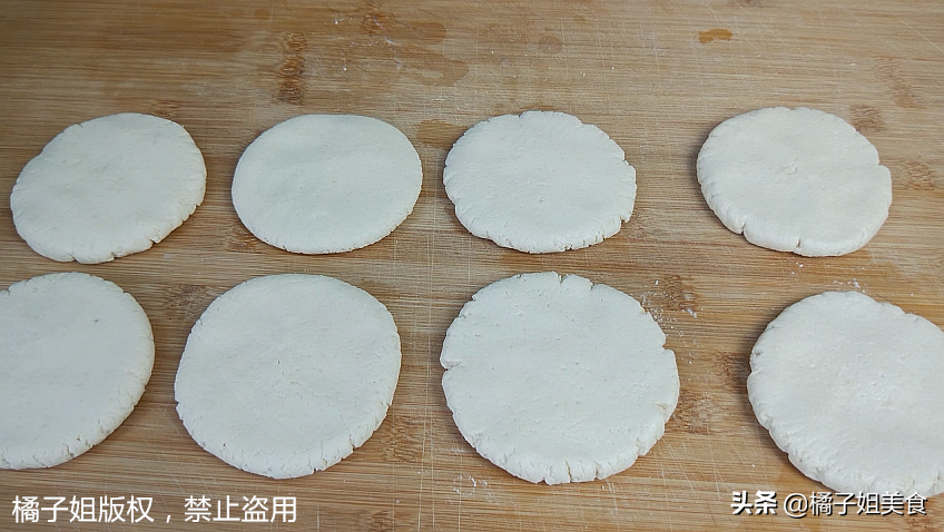 圖片[4]-【黃豆紅糖糯米餅】做法步驟圖 非常美味 吃一次就會(huì)喜歡上-起舞食譜網(wǎng)