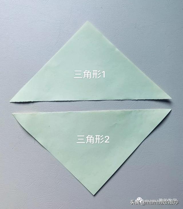 七巧板由几种图形组成，七巧板有几种图形组成的（了解了七巧板的构造）