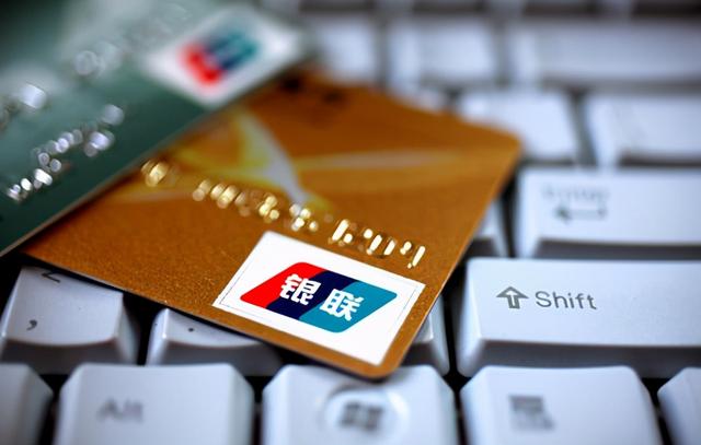 信用卡怎么使用，信用卡怎么使用和还款（怎样正确使用信用卡消费）