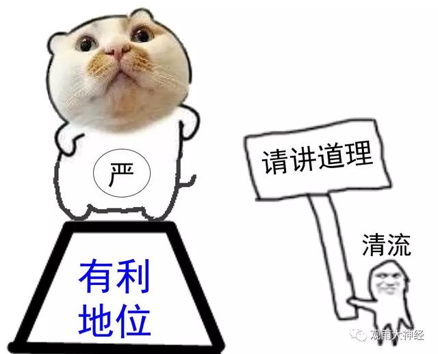 大明王朝电视剧，大明王朝1566 大陆剧（《大明王朝》，男人们的宫斗剧）