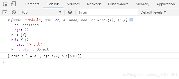 json教程 转义_json转义字符