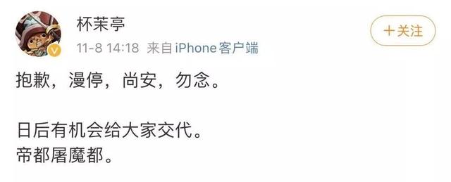 男生看片资源哪里找的，怎么在网上找资源（曾是男人的“天堂”……）