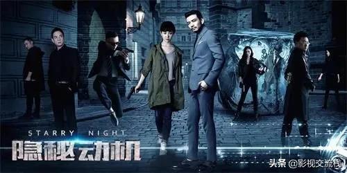 杨烁主演的电视剧，杨烁主演的电视剧全部（介绍两部由杨烁、黄宗泽分别主演的悬疑侦破剧）