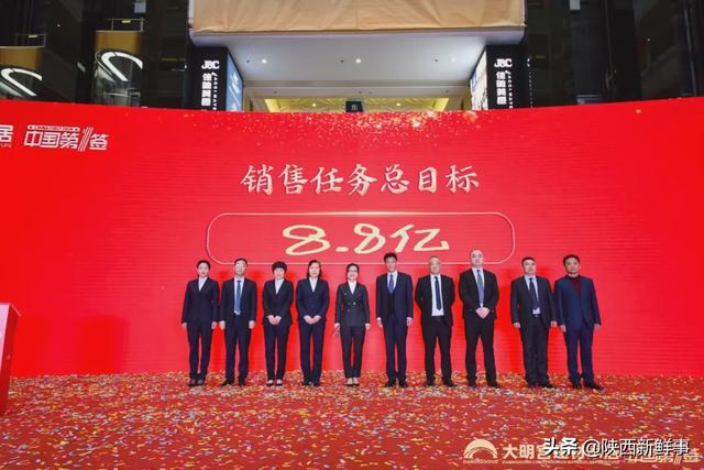 尚朋堂橱柜质量怎么样，尚朋堂橱柜质量怎么样知乎（大明宫建材家居举办“中国第一签”5.1誓师大会）