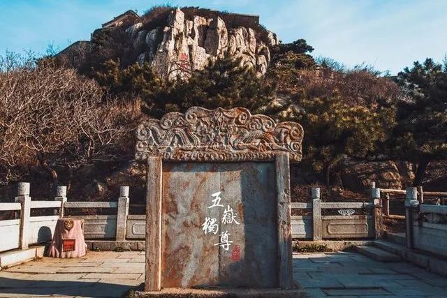 夜爬泰山旅游攻略，以及注意事项（中天独立——夜爬泰山两日行程）