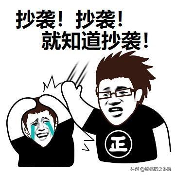 hm是哪国的牌子，hm是哪个国家的牌子（H\u0026M发家史）