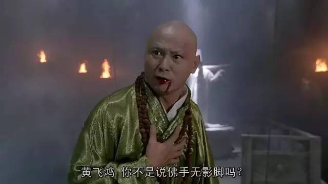 苏乞儿 赵文卓下载，赵文卓跟周迅演的电影叫什么名字（武侠片里的黄飞鸿被拍了无数遍）