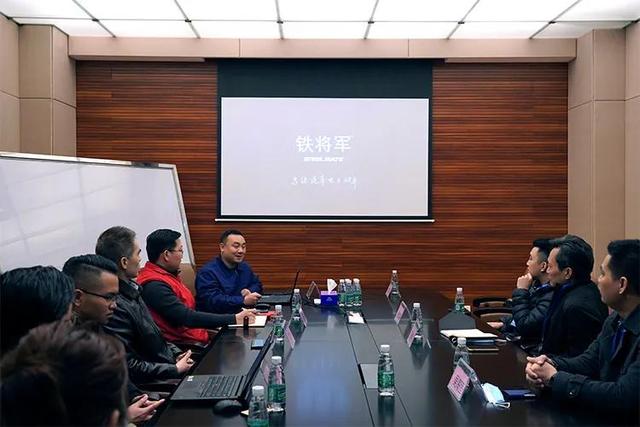 铁将军（铁将军官网，西铁古车服与铁将军正式达成战略合作