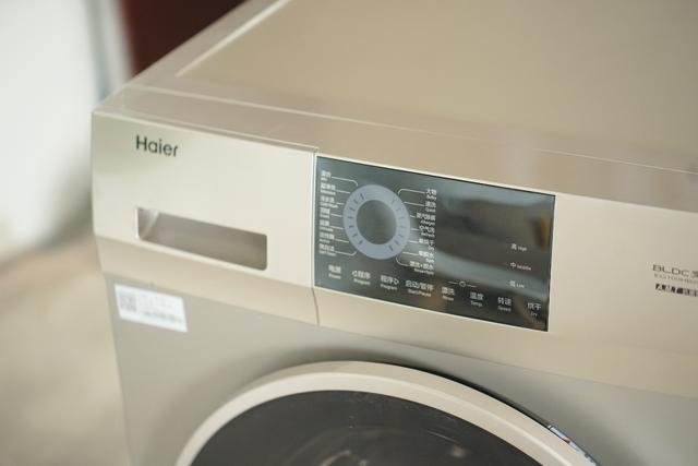 如何使用海尔蒸汽电熨斗，海尔蒸汽电熨斗怎么用（海尔EG100HB209G洗衣机体验）