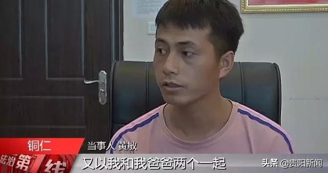 4s店说我车贷被拒绝了，4s店说我车贷被拒绝了还可以再申请吗（市民贷款买车遭遇4S店“霸王条款”）