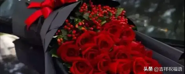 祝你情人节快乐,情人节快乐祝福(传递幸福、传递爱) 祝你情人节快乐,情人节快乐祝福(传递幸福、传递爱)