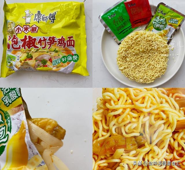 康师傅饮料品种大全，康师傅饮料品种大全图片（几十种口味都被视为经典）