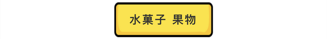 日本料理应该怎么吃，日本料理怎么吃视频（日本 ， 料理的吃法与讲究）