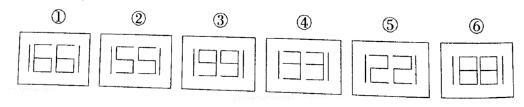什么是中心对称图形，中心对称图形的定义是什么（图形的对称性之中心对称）
