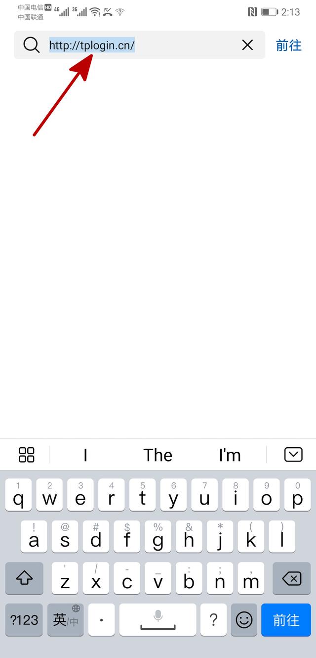 怎么修改自己家无线网名称（家用路由器的设置教程）