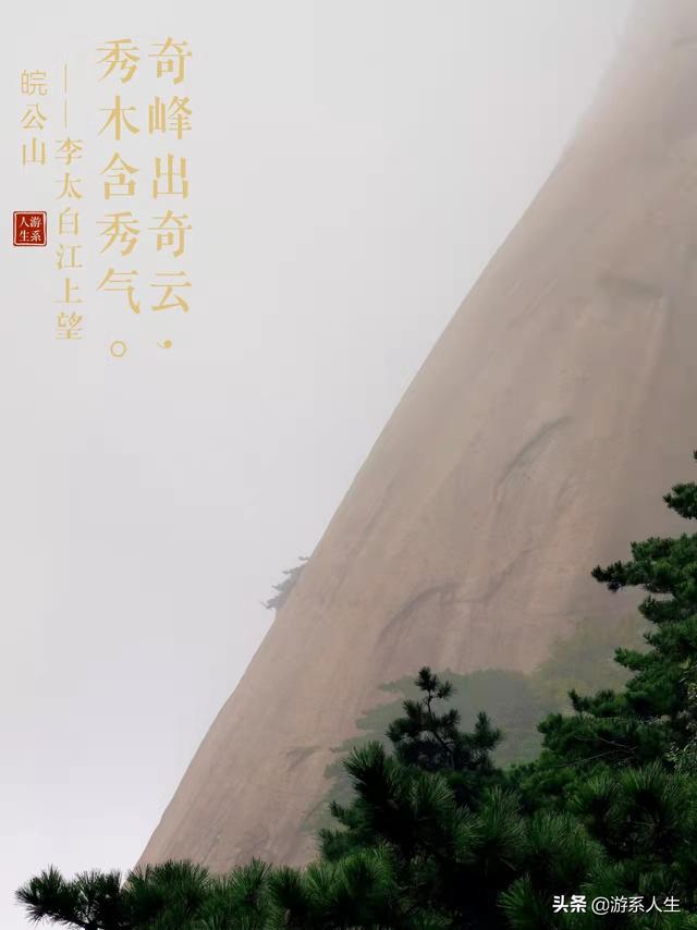 天柱山旅游攻略，天柱山旅游攻略自驾游住宿（自驾天柱山并皖南古村落后记及攻略）