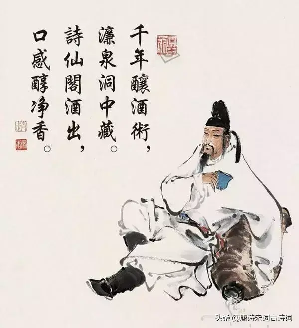 蘇軾的詩五言絕句（蘇軾的古詩30首五言絕句）