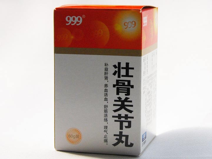 天麻丸的副作用(这些中药吃多会肝衰竭) - 行就行