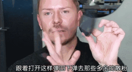 蜜粉刷和散粉刷的区别是什么，蜜粉刷主要用于什么（你真的会选择会使用定妆粉吗）