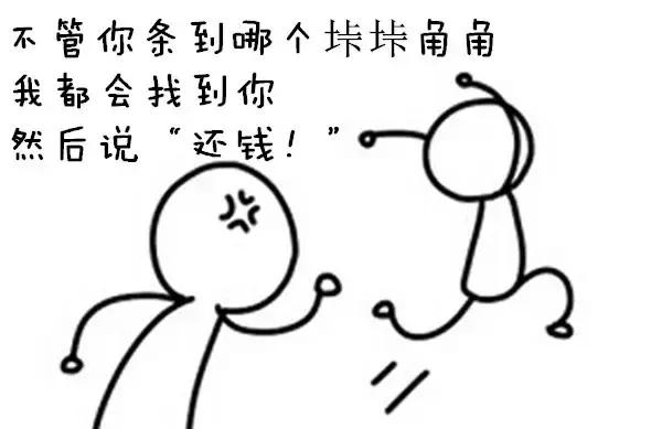 凊怎么读，凊怎么读（凊的意思（这些字认识两个就算你牛）