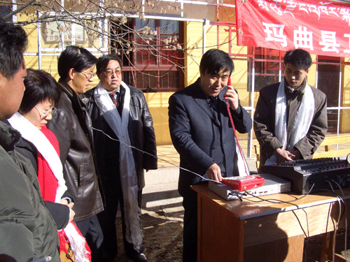 中国移动随e行，中国移动随e行收费么（甘肃通信业务的前世今生）