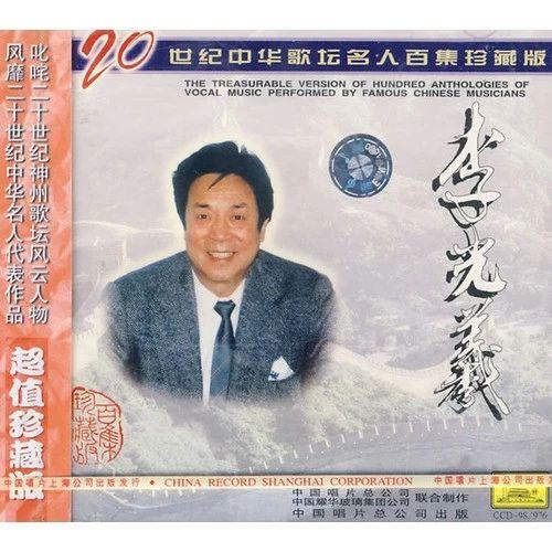 你把我灌醉原唱是谁，你的爱把我灌醉原唱是谁（最后一首每次听都泪流满面）