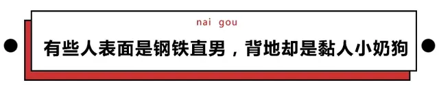 给喜欢的女生备注，女生暖心备注（扒一扒男生给自己女朋友起的微信备注）