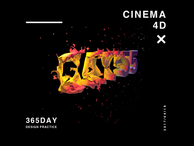 动态海报怎么制作，如何用ps制作动态海报详细教程（超火的动态海报，我教你做！）